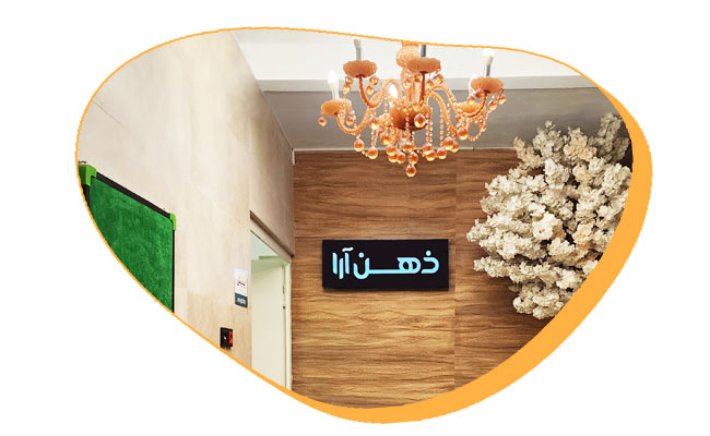 مشاوره روانشناسی | تلفنی ، آنلاین و حضوری | دکتر گپ