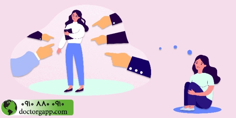 اختلال شخصیت اجتنابی