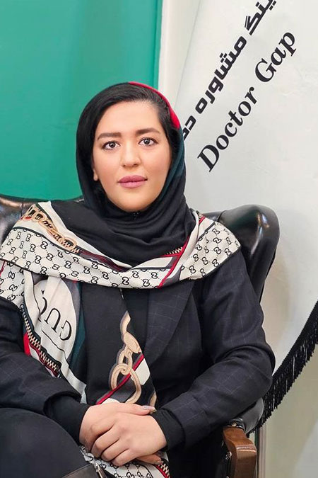 مریم پاکنهاد | مشاور و همکار در دکتر گپ