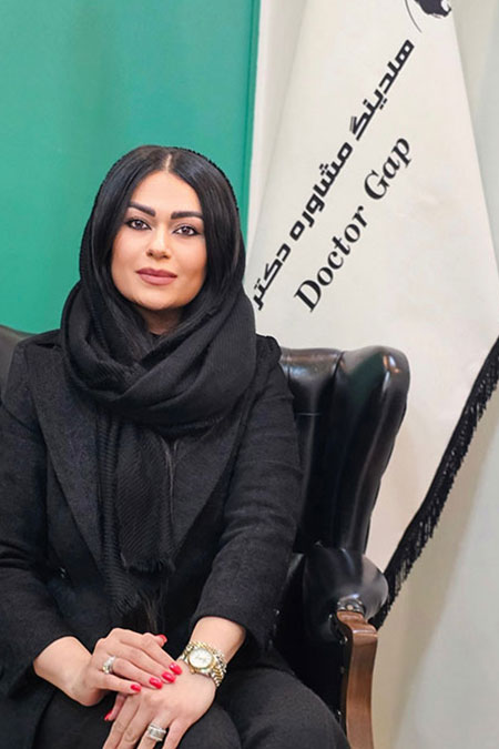 بهاره ساعد کاظمی | مشاور و همکار در دکتر گپ