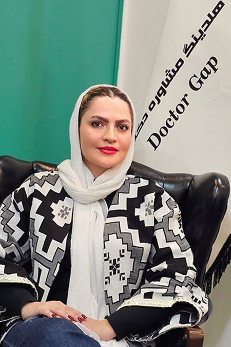 بهناز داوودیان | مشاور و همکار در دکتر گپ
