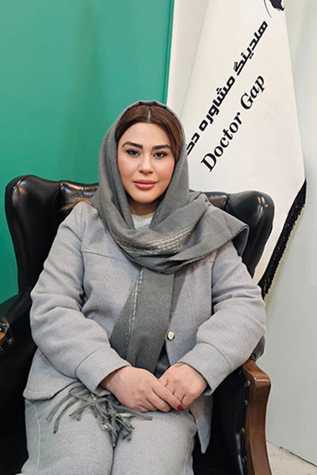 دکتر هستی حنیفه | مشاور و همکار در دکتر گپ