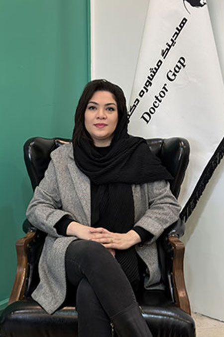 شیدا یزدانی | مشاور و همکار در دکتر گپ