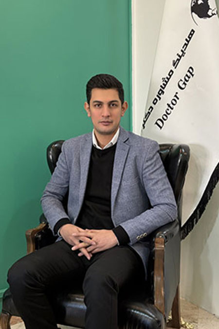 میثم مرادی | مشاور و همکار در دکتر گپ