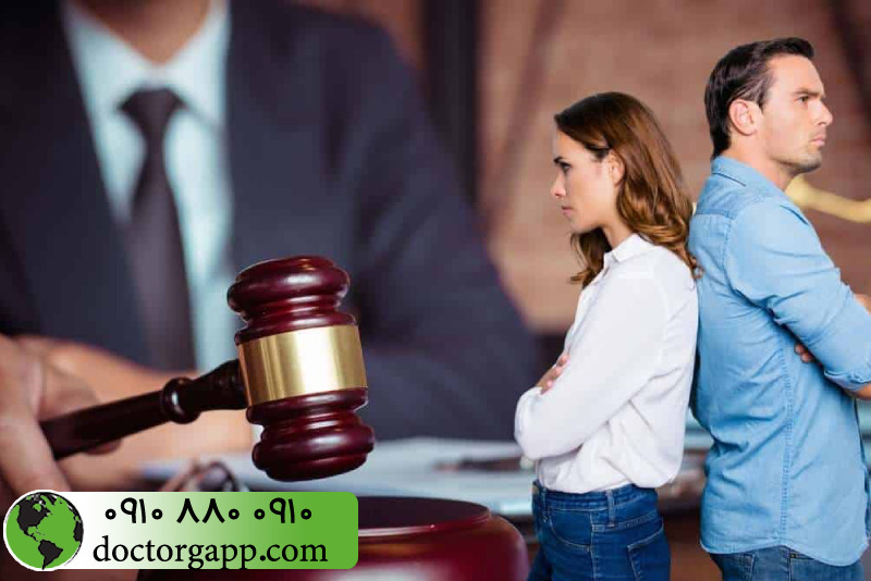 مراحل طلاق توافقی از طرف مرد
