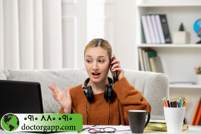 خدمات مشاوره درسی و تحصیلی تلفنی