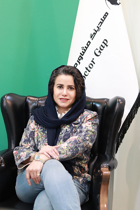 دکتر مهشید گنجوری | مشاور و همکار در دکتر گپ