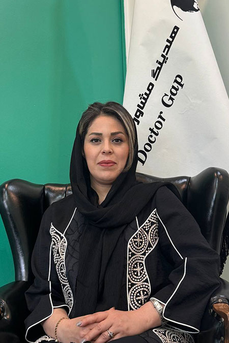 ماه منیر رفیع | مشاور و همکار در دکتر گپ