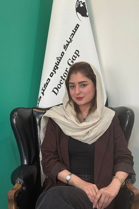 دکتر الهام پاکدل | مشاور و همکار در دکتر گپ
