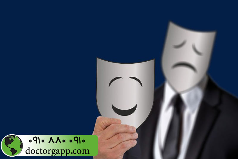 دلایل ایجاد افسردگی پنهان 